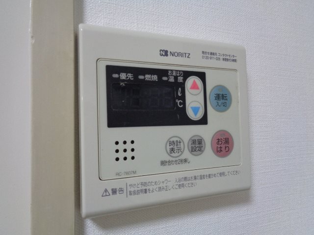 アドバンス国立 その他19