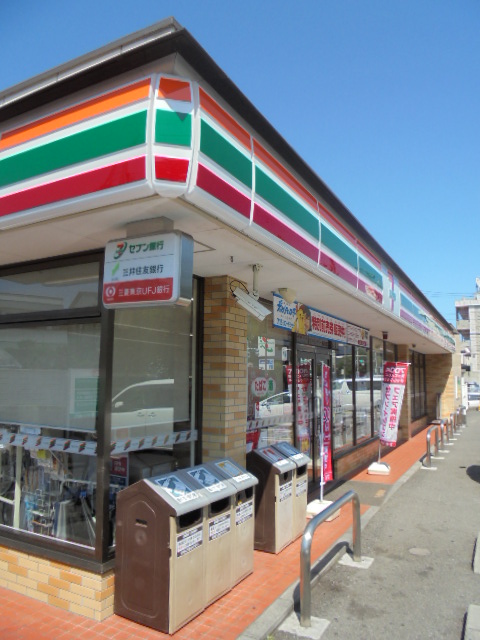 グリー玉川上水 周辺画像1