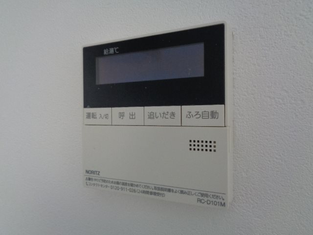 セブンヒルズマンション その他22