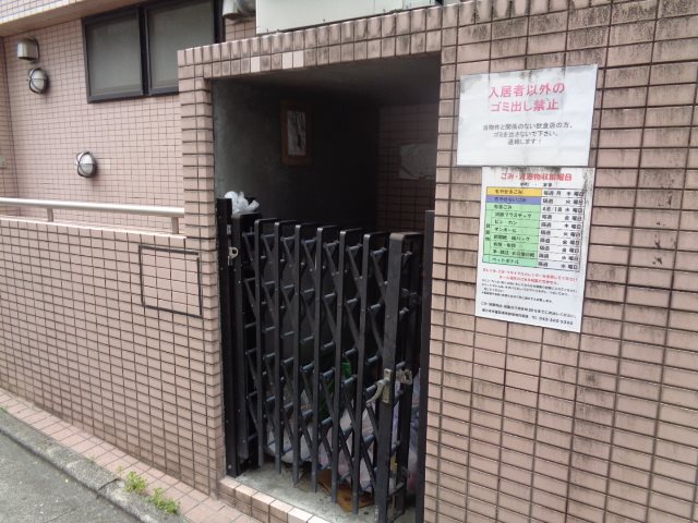 HOUSEアメニティ３ その他外観4