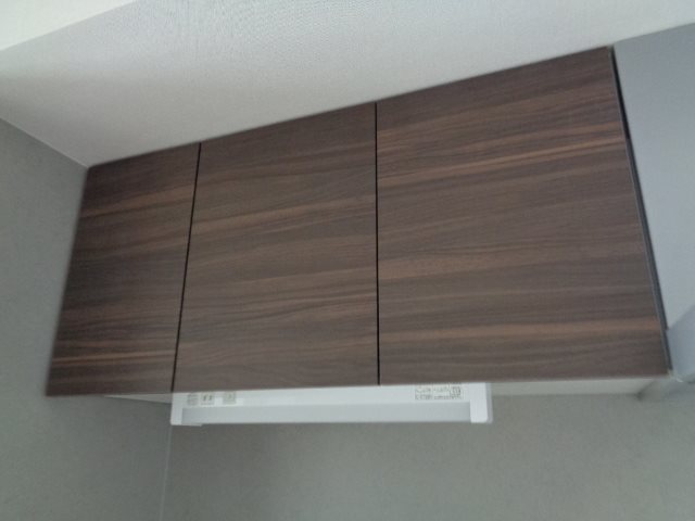 エスペランサ立川 その他13