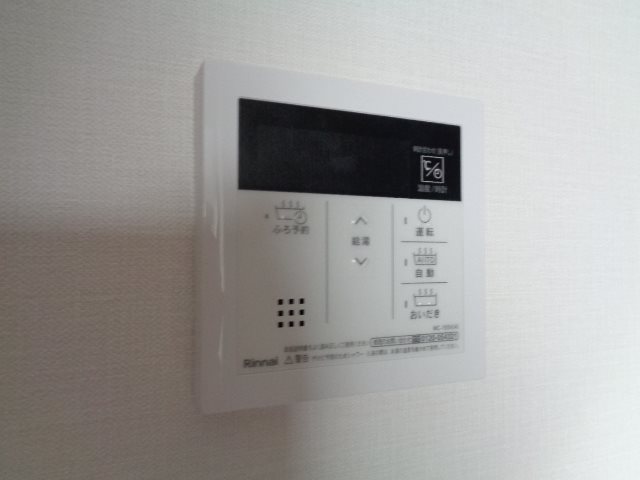 エスペランサ立川 その他14