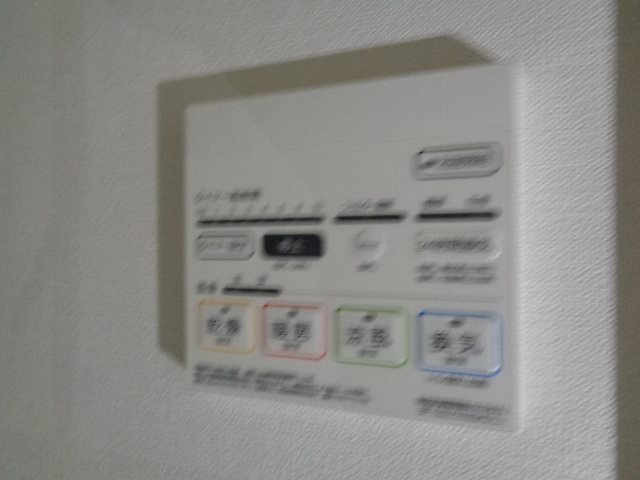 エスペランサ立川 その他14
