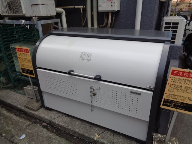 下田ビル その他外観2