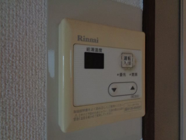下田ビル その他11