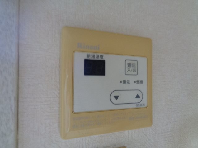 グリーンビュー若葉 その他5
