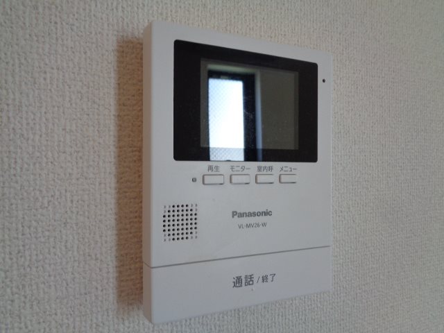マロンヴィラ国立Ｄ棟 その他3