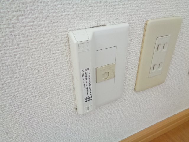 マロンヴィラ国立Ｄ棟 その他15