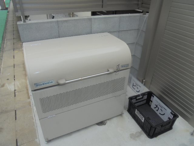 バーミープレイス立川柴崎町 その他外観2