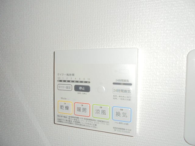 リブリ・myu その他32
