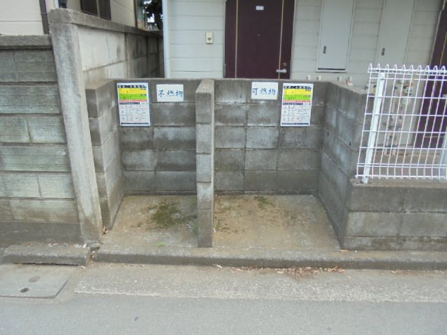 サンメゾン その他外観1