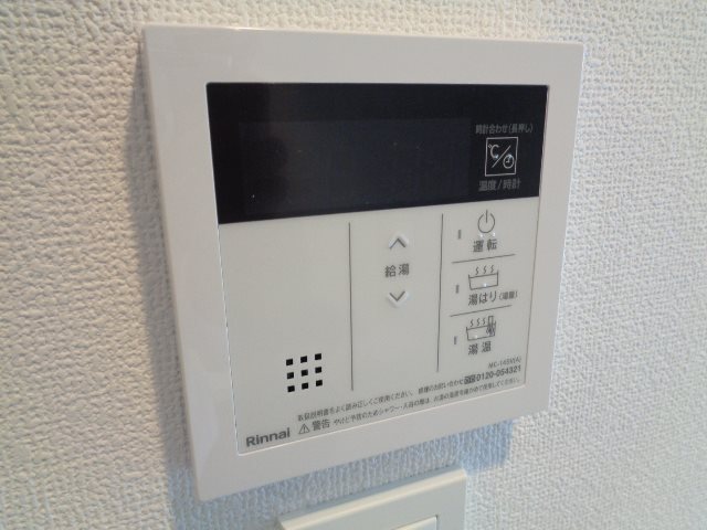 MAXIV東京HN その他8