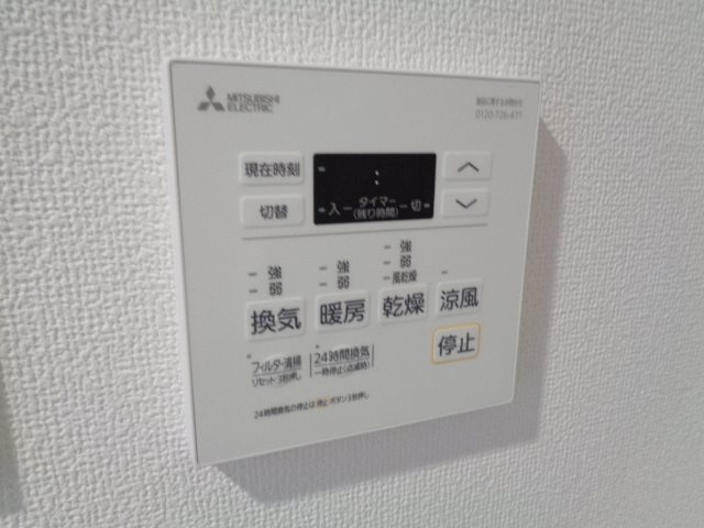 MAXIV東京HN その他10