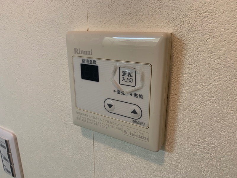コーポ5旭ヶ丘 その他14