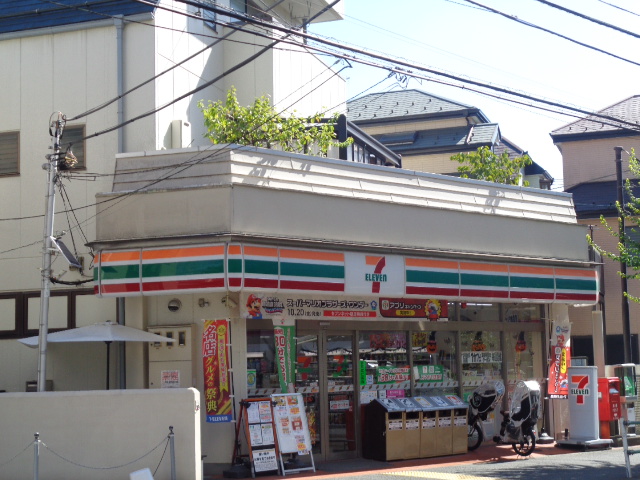 コーポ5旭ヶ丘 周辺画像1