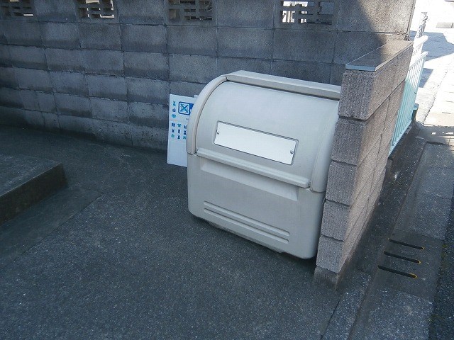 メゾン西立川 その他外観1