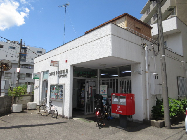富士パークビル 周辺画像5