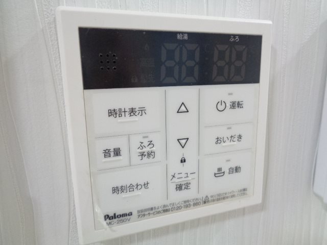 ヴレッヂ林 その他16