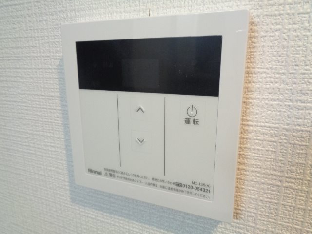 エクセラン西国立 その他14