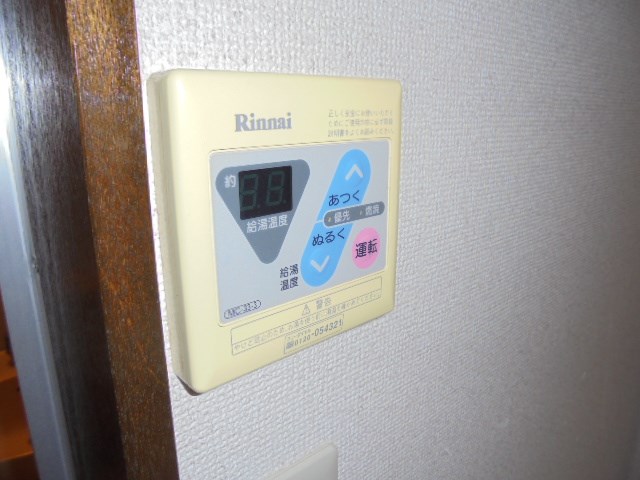 下田ビル その他4