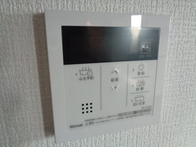 Garace TUKASA その他20