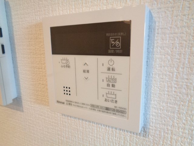 Garace TUKASA その他21