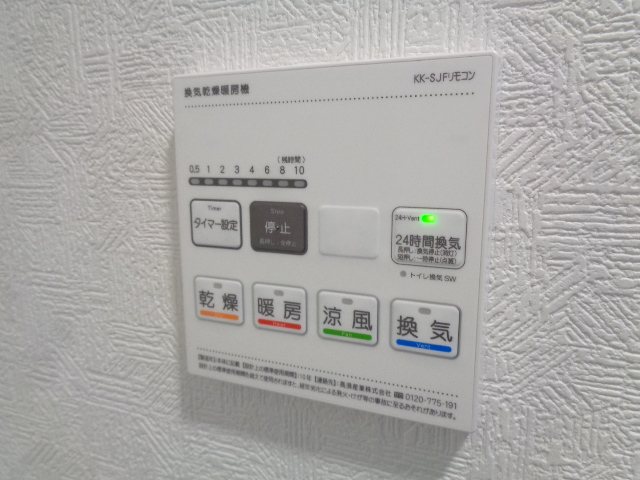 Garace TUKASA その他38