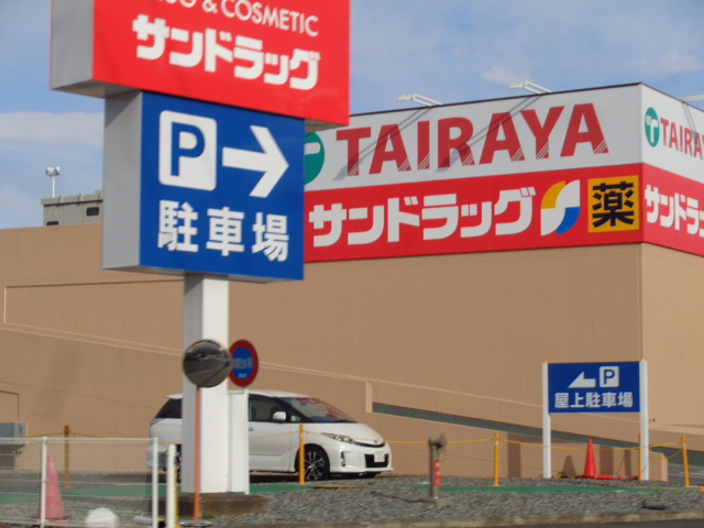 Garace TUKASA 周辺画像3