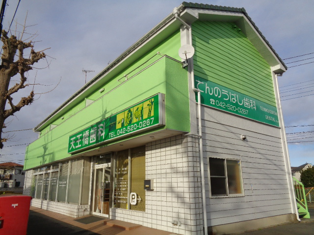 Garace TUKASA 周辺画像5