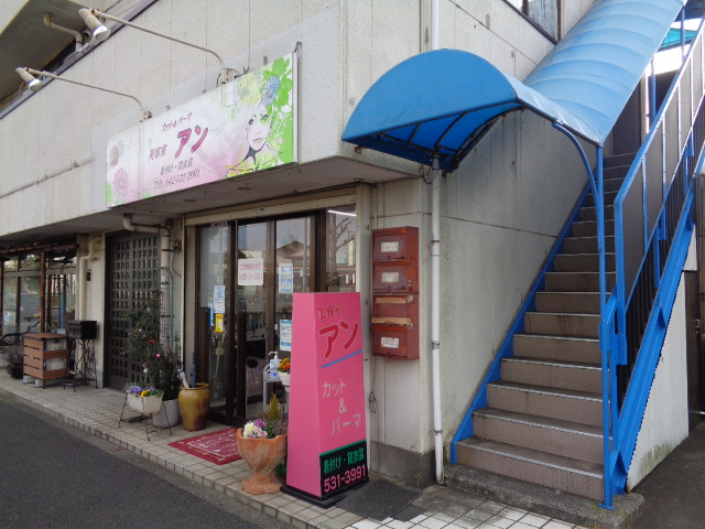 Garace TUKASA 周辺画像8