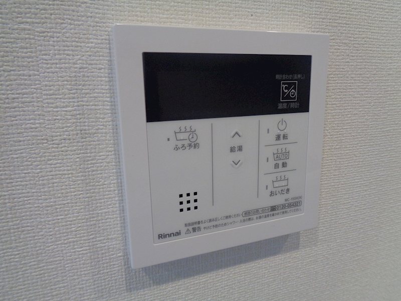 ヴィーナス その他設備