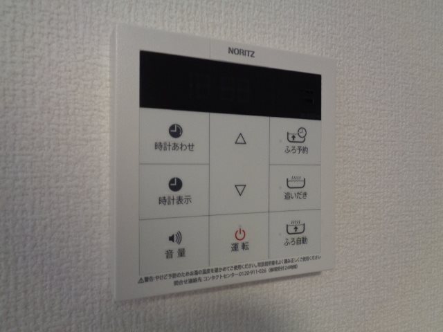 カーサグラナーデ その他設備