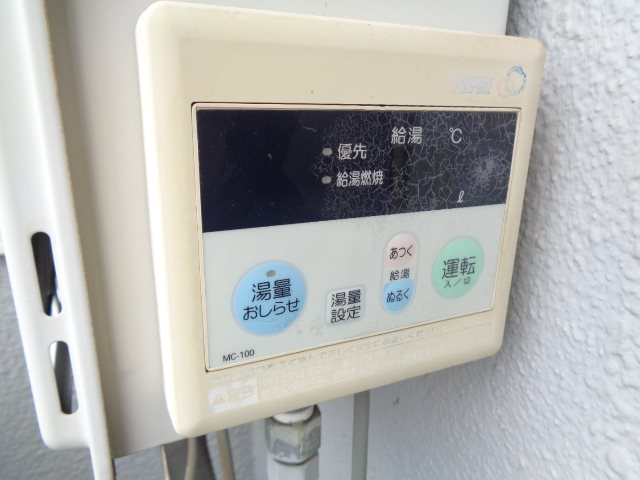 ルシエーナ立川 その他24