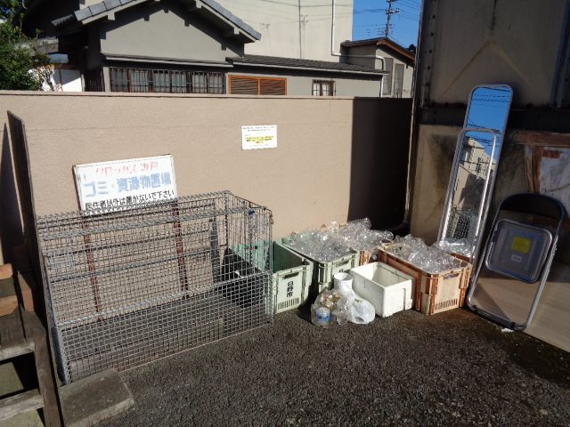 セントラルコーポクロッカス その他外観3