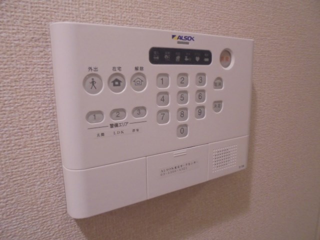 グランテージ その他6