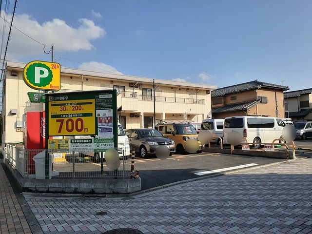 その他外観4