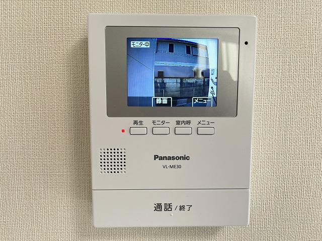 その他16