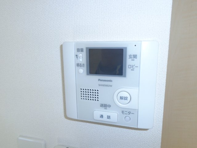 その他5