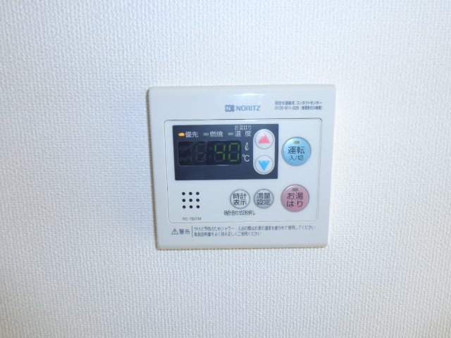 その他16
