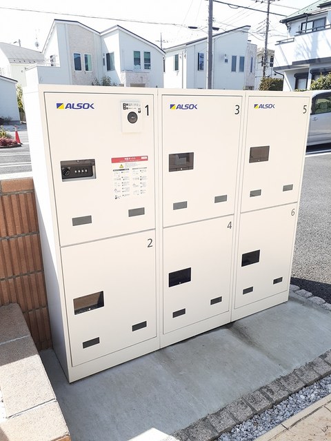 その他8