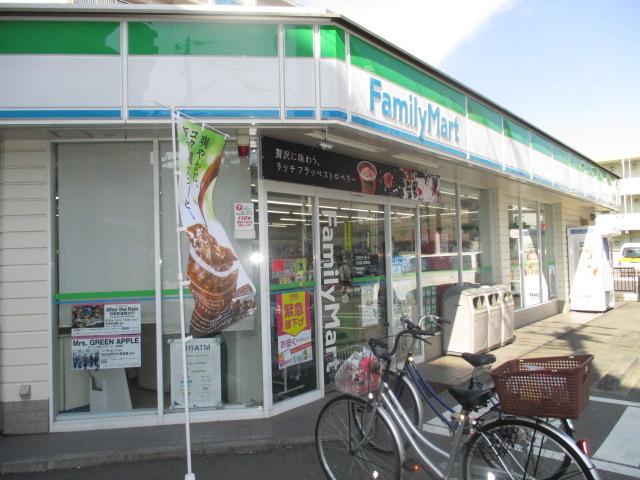 立川昭和記念公園パーク・ホームズ 周辺画像2