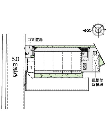 その他1