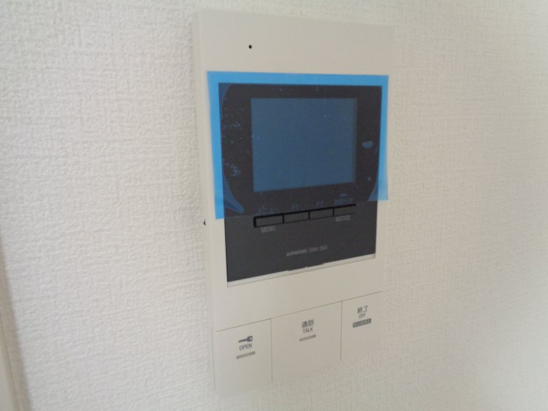 Eternal日野 その他1