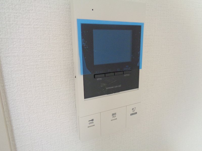 Eternal日野 その他1