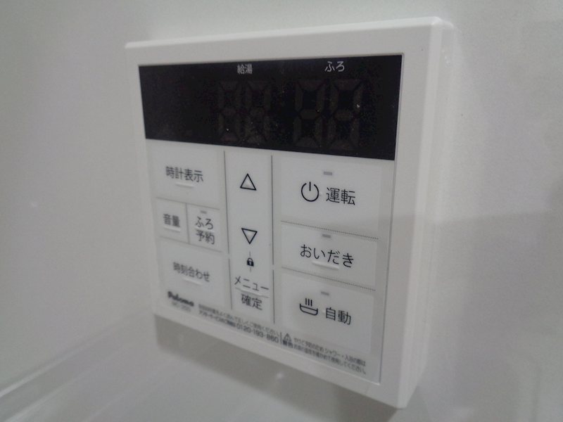 Eternal日野 その他13