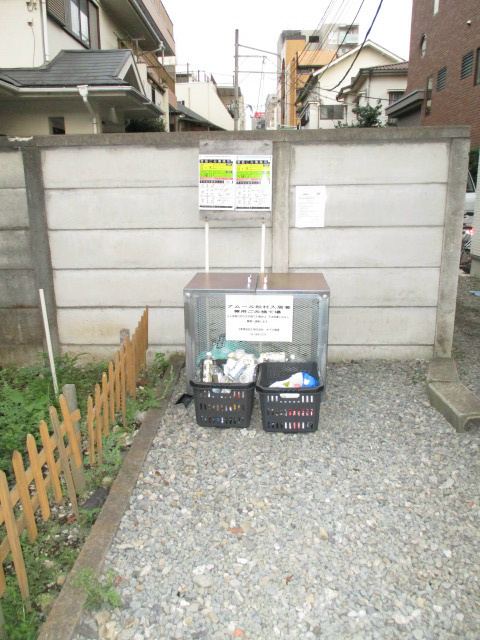 アムール松村 その他外観1