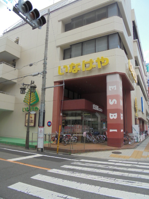 アムール松村 周辺画像2