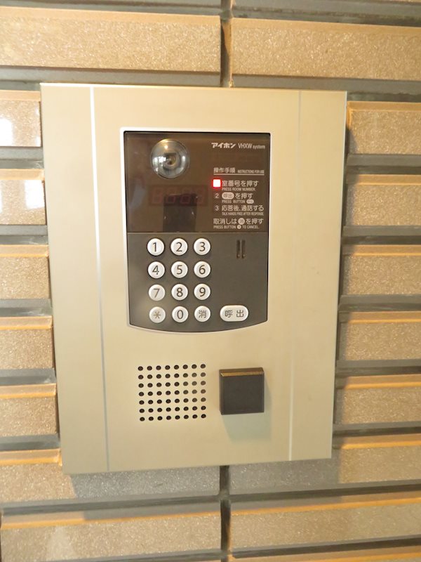 その他9