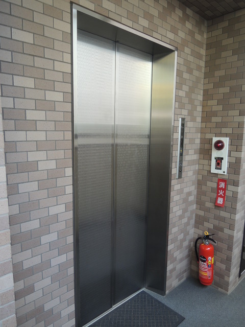 その他12