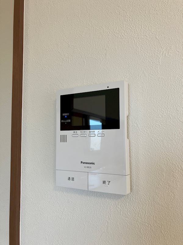 その他3